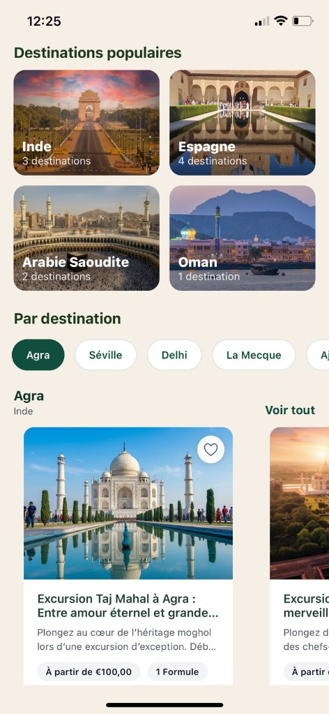 Lands of Islam mobile app signup screen