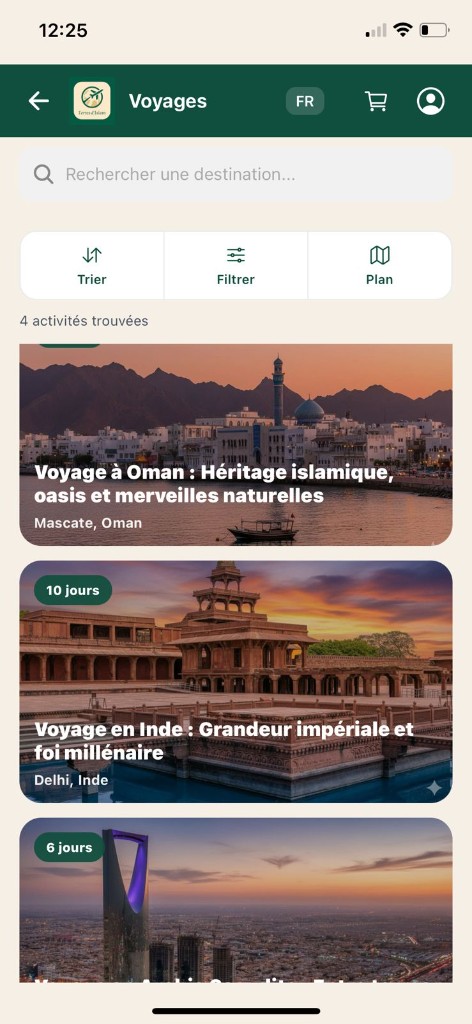 Lands of Islam mobile app arabic details screen